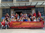 肥西上派鎮紫蓬社區“月滿金秋迎國慶，愛滿紫蓬共歡聚”中秋節暨國慶節主題活動  