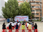 黃莊街道紅旗社區新時代文明實踐站：倡導垃圾分類 推進移風易俗