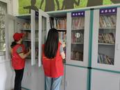 宜秀區大龍山鎮總鋪社區：筑牢文化陣地 構建和諧總鋪 