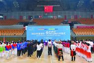 2023年巢湖市全民健身運動會開幕