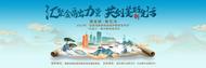 民生銀行合肥分行開展“五進入”集中教育宣傳日活動