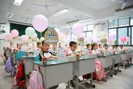 “小學到高中9年讀完”？教育部曾明確回應
