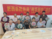 “宮扇輕搖 承古之風”宮扇彩繪活動
