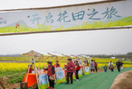 肥西縣花崗鎮(zhèn)按下文旅發(fā)展“快進(jìn)鍵” 讓“煙火氣裊裊升騰