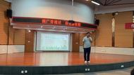 公益推普課走進銅陵市人民小學金山路校區