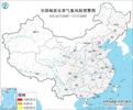 西安降下鹅毛大雪阵阵雷声  多个气象预警同时生效中