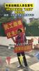 恢复出摊后人多生意亏 深陷流量漩涡的“盒饭姐”再次停摊 困惑：以后能不能正常卖下去？
