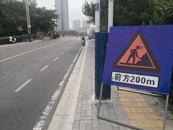六安云路橋橋欄加高施工復工了