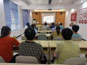 鼓樓街道大田拐社區(qū)召開低保聽證會，打造陽光低保