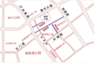 你家門(mén)口有嗎？ 合肥這7條“無(wú)名”小路有了“大名”  