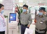 工行安慶分行加強消防安全排查