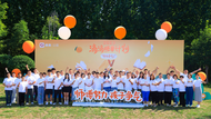 ?第六屆“滴滴橙果計(jì)劃”獎(jiǎng)學(xué)金名單揭曉13名司機(jī)子女考上清北    