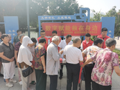 鼓樓街道月亮島社區：開展“數字賦能，‘救’在身邊”主題宣傳活動