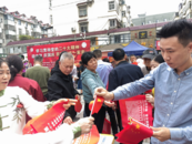 合肥瑤海城東司法所：迎中秋·慶國慶-普法宣傳進社區