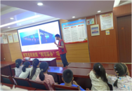 “科技啟蒙 助力成長”科普小課堂活動
