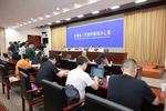 安徽严厉打防“非法占用耕地林地”