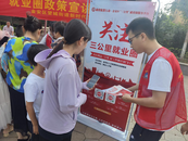 望城街道南湖社區(qū)：開展“社區(qū)快聘”推廣工作  助力居民家門口就業(yè)