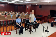 西安一高校職工挪用153萬炒股，侵吞757萬充值抖音陌陌打賞消費