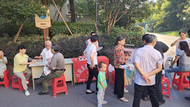 望城街道和諧社區：中醫義診進社區 健康服務零距離
