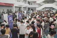 合肥市新站高新區(qū)：強(qiáng)人才  穩(wěn)就業(yè)  促發(fā)展
