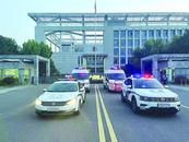 法人代表當“老賴”  拒不配合法院執行被罰款