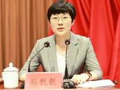 江蘇省委同意，孫靚靚履新職