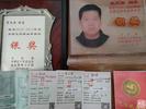 宋文武获评“中国好人” 生前曾资助多名学生