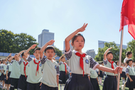 開學(xué)季“追夢紅領(lǐng)巾，遇見‘自信’你”