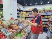 望城街道：迎中秋、慶國慶，食品安全要牢記