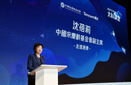 《給孩子們的大師講堂》首次走進(jìn)香港
