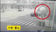 ?張貼涉詐廣告的犯罪團伙流竄至霍山，民警百米沖刺擒獲3名嫌疑人