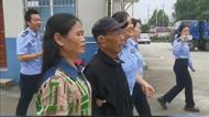 女子與家人失散32年  舒城公安助其團圓