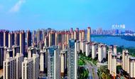 蚌埠市公積金