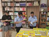 來安：市場“護苗” 在行動