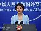 中国政府机关禁用苹果手机？外交部回应了