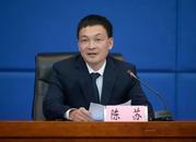 “80后”陳蘇任廳長