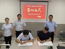 黟县深耕城区农贸市场，创新模式智慧运营