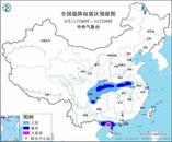 暴雨黃色預警繼續：安徽等9省區市部分地區將現大到暴雨