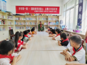 來安縣水口鎮(zhèn)舉辦國防教育潤童心開學(xué)第一課活動(dòng)
