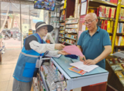 合肥同安街道：“三步走”推動(dòng)“五經(jīng)普”工作走深走實(shí)