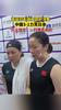 亚运羽毛球女团半决赛中国3-1力克日本“凡尘组合”：打得不太好
