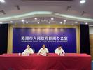 芜湖市创新耕地保护 夯实粮食安全