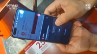 支付機構(gòu)的2023年：行業(yè)迎來首部行政法規(guī)，巨額罰單頻現(xiàn)
