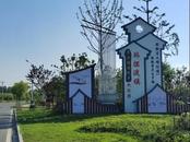 韓擺渡鎮(zhèn)：公益廣告吹響文明創(chuàng)建“沖鋒號(hào)” 
