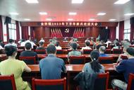 熱血青春 筑夢軍營 ｜金拱鎮(zhèn)舉行2023年秋季入伍新兵歡送會