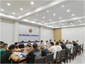 懷寧石牌：召開
