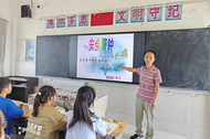壽縣雙橋鎮舉辦“開學安全第一課”學習宣傳教育活動