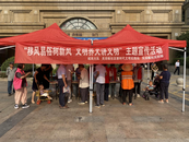裕安區(qū)城南鎮(zhèn)關(guān)田畈社區(qū)開展“移風(fēng)易俗樹新風(fēng) 文明養(yǎng)犬講文明”主題宣傳活動