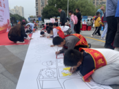 合肥廬陽區(qū)杏林街道舉辦中華慈善月公益義集活動，傳遞愛心，凝聚力量