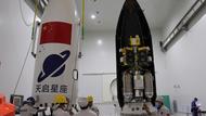 “合肥高新一號”衛星發射有六大看點 